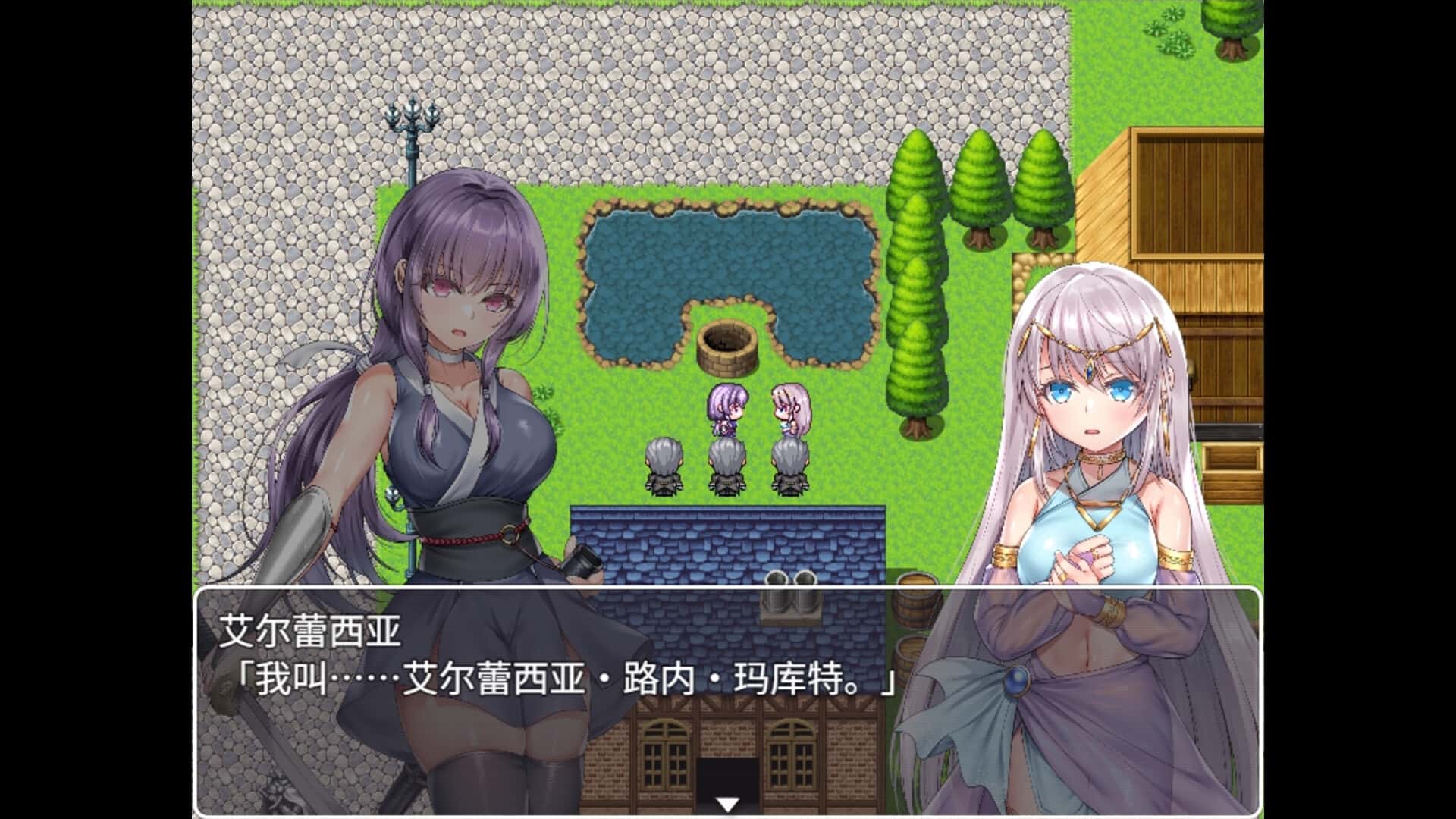 死命必守！ My Life For Thee!全息投影