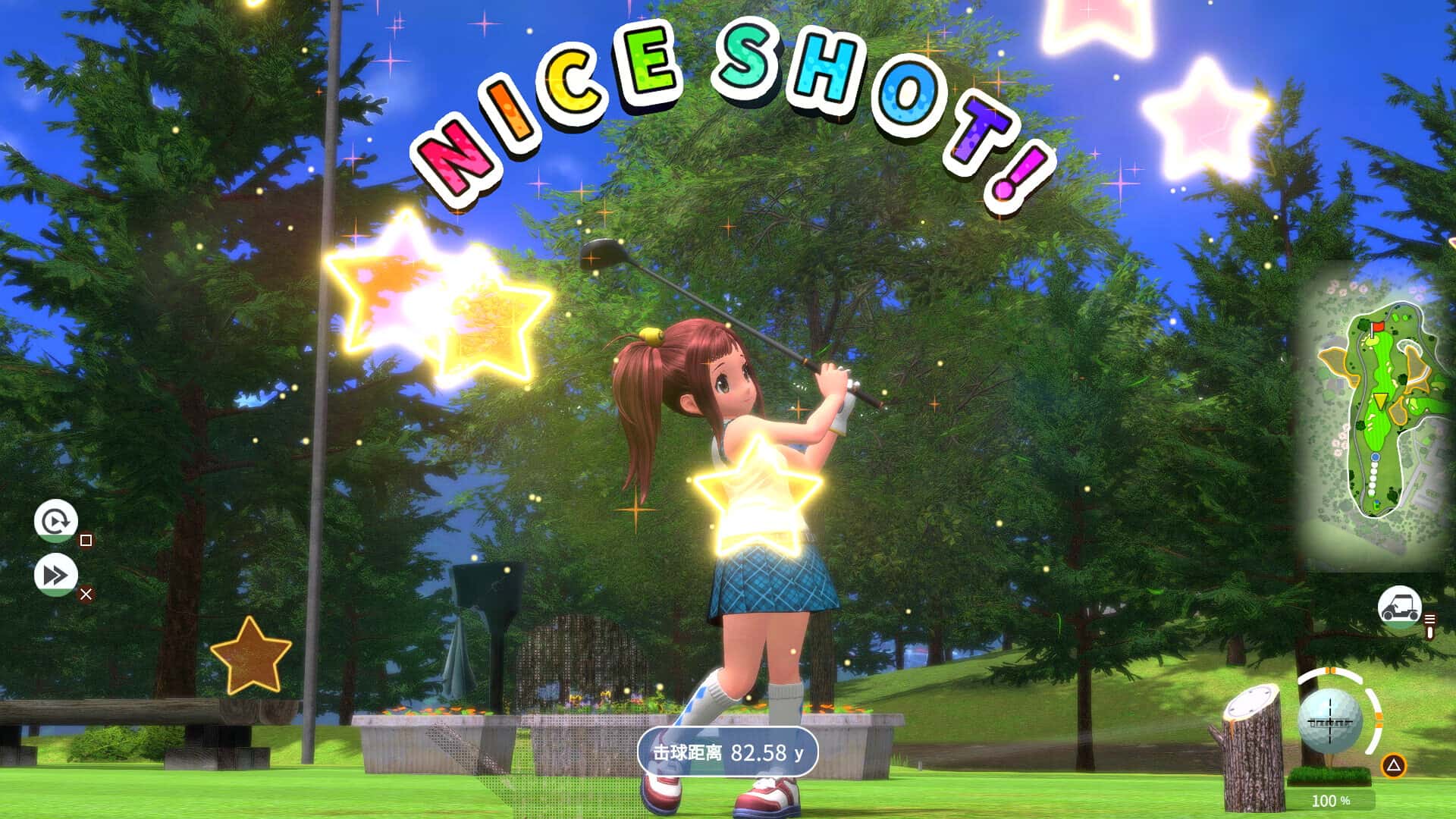 全民高尔夫 环球之旅 EVERYBODYS GOLF HOT SHOTS 中文版插画