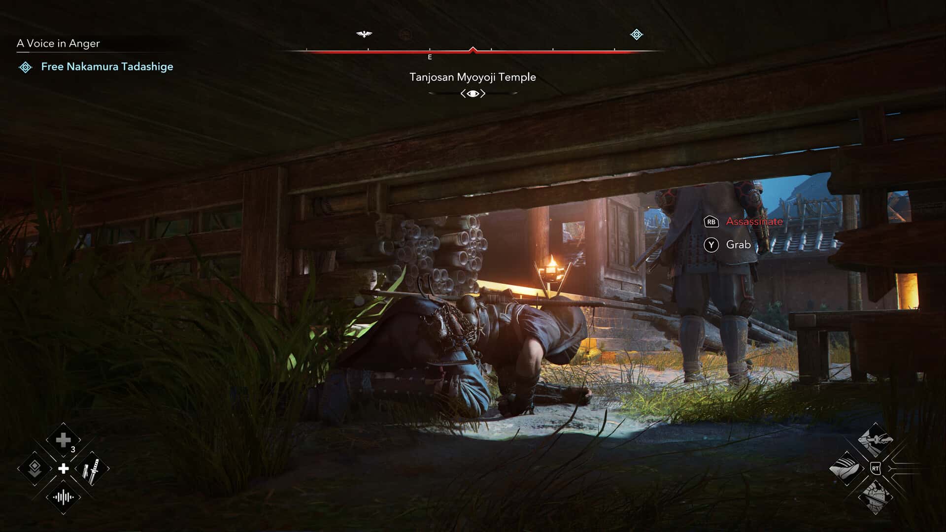 刺客信条 影 Assassin's Creed Shadows 豪华中文高级版全息投影