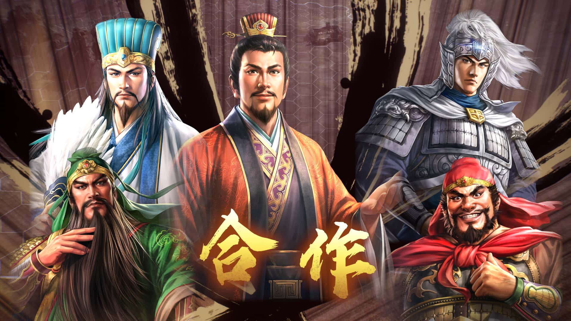 游戏截图4