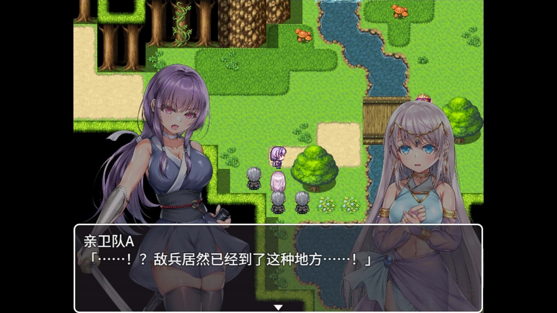 视觉数据2
